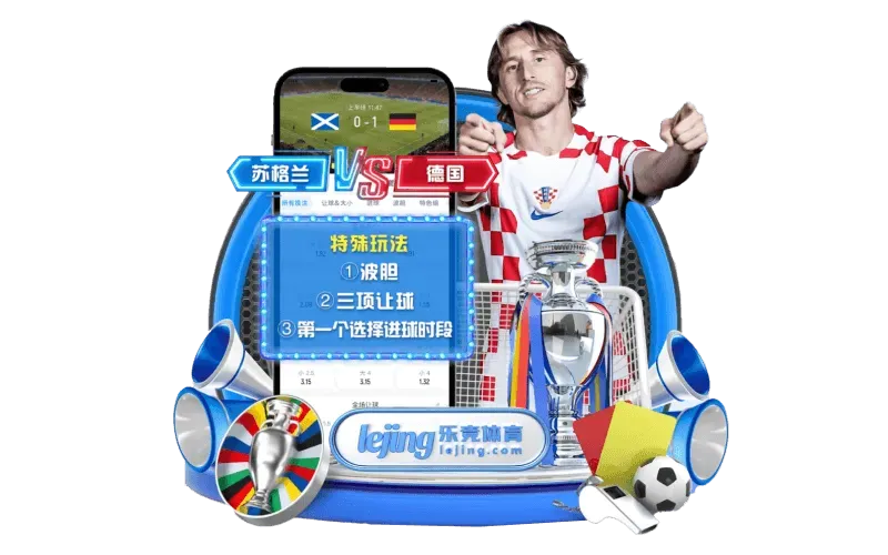 FB体育品牌服务入口